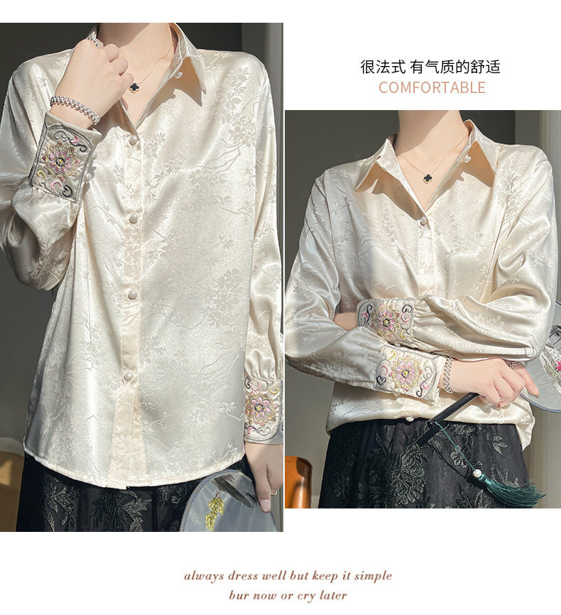 Áo sơ mi nữ dài tay cổ sơ mi thêu hoa văn jacquard chất satin cao cấp — Màu be, Màu hồng, Màu đen chi tiết 9