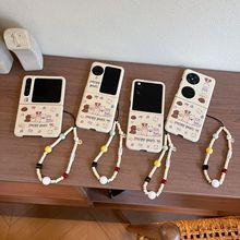ins肤感卡通动物聚会适用华为PuraX折叠屏手机壳Purax防摔保护套