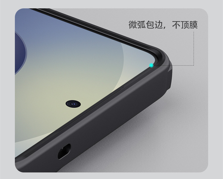 Ốp lưng Nillkin Matte Shield Pro cho Samsung S26 Ultra – chống rơi, chống vân tay — Khiên PRO Samsung S26-Đen, Shield PRO Samsung S26-Đen trong suốt, Khiên PRO Samsung S26 PLUS-Đen, Shield PRO Samsung S26 PLUS-Đen trong suốt chi tiết 11