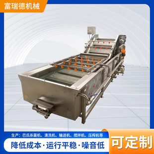 �T�ǹ���������ϴ�C �����u�a���O�� �罷�a���O��