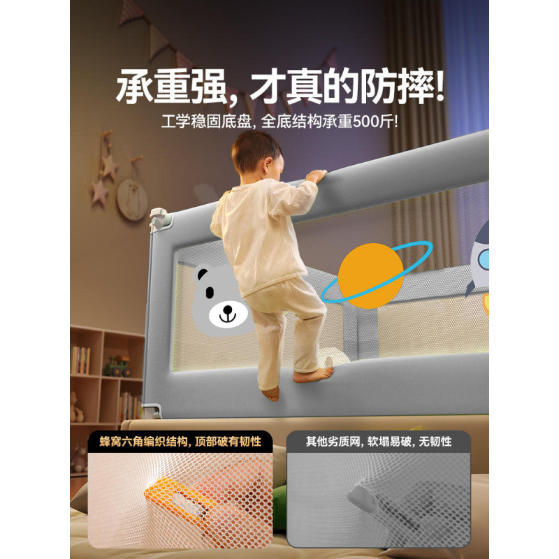 Barandilla de seguridad para cama de bebés, barandilla anticaídas, protector de cabecera para bebés y niños, barrera para el borde de la cama, protector antiescapulación y antirrobo de cama, venta al por mayor.