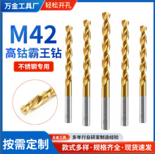 �S�ҿ羳m42��Ⓓ��I�⁸�⒰���荸��N���P�Ӳ���ٌ�����^