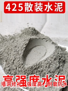 ɢ�bˮ�� �ߏ���425�l���g©ˮ�����ѿp���a�ٸ��������ƺ���]