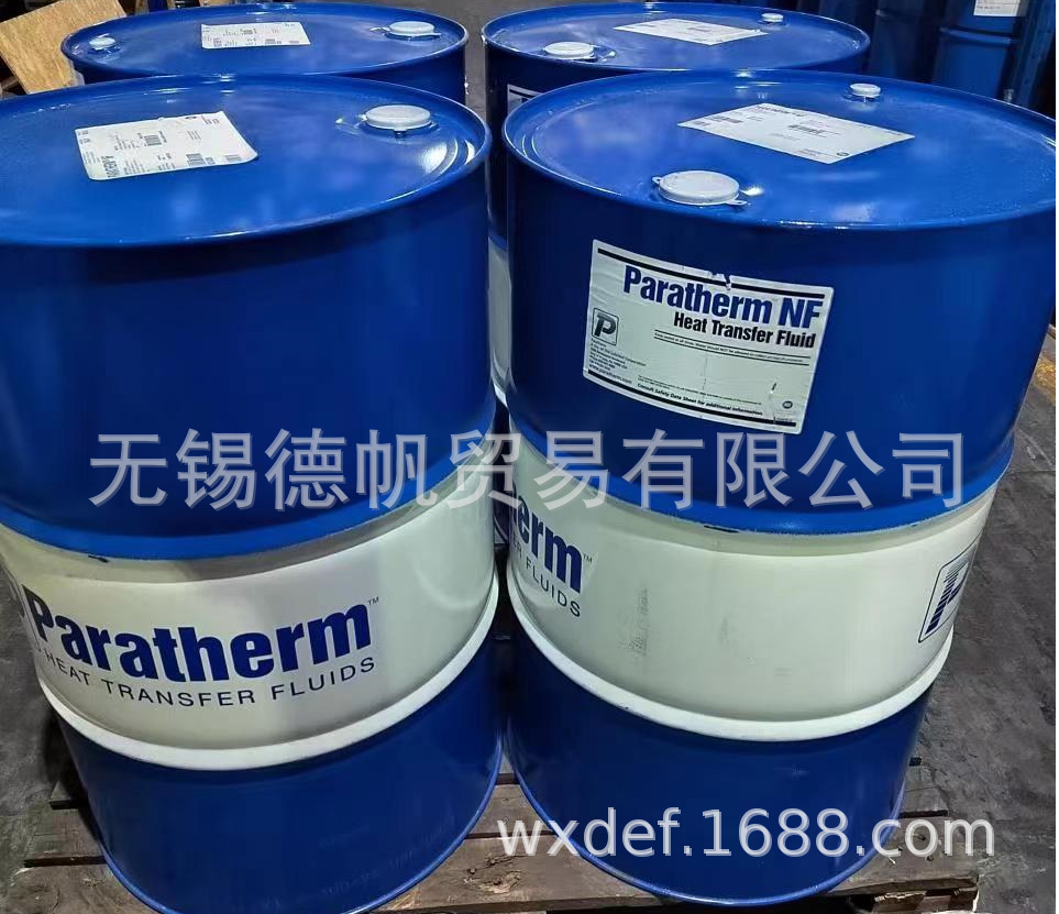 PARATHERM NF导热油