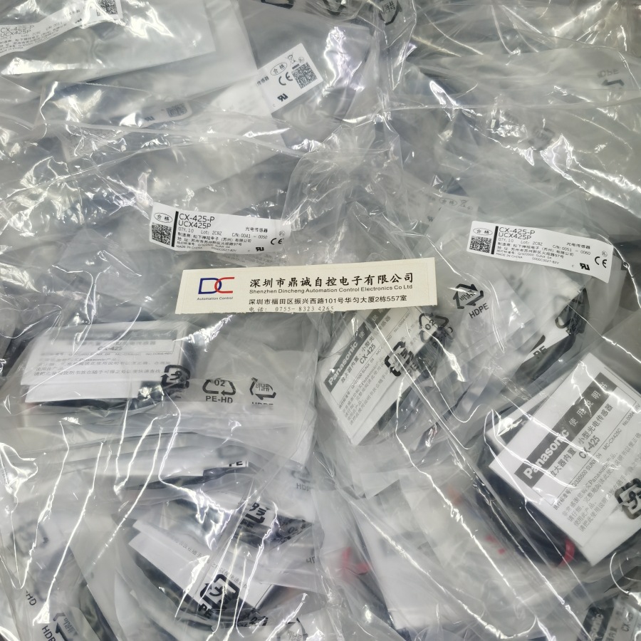 CX-411-P     传感器   全新原装    原厂售保一年