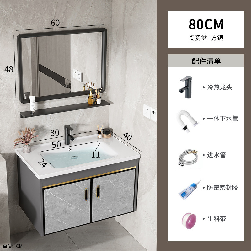 80 gabinete de cerámica + espejo cuadrado