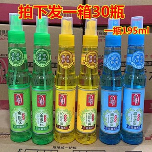 ���l�ٻ�֮�㻨¶ˮ���� ���y�� ��đţ�S195ml  һ��30ƿ
