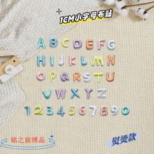 �֮巿羳��Ͱ�1CMС��ĸ����DIYñ���b��b�o�����㔵���٠C