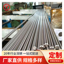 S31603���P䓈A䓰���S31603���P䓰�S31603���P䓾�S31603��ĥ��