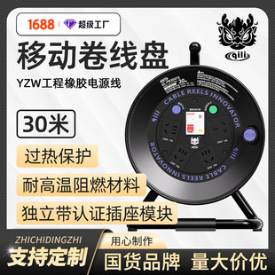 qili����30ATS��|�����P10A/16A��y���B������3800W��|�F���P