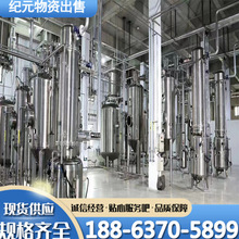 *l 316LMVR⁲ĝsUˮ̎ĤЧѭhl