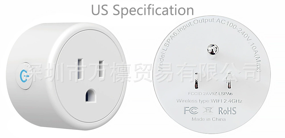 Graffiti Smart Home U.S. WIFI Sites 10A Graffiti Smart TUYA Mobile APP Intelligent Link