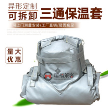 �y�T�����׿ɲ�ж��ͨʽ���m��ֹ�y�l�y�^�V�������y�T���o�׶���