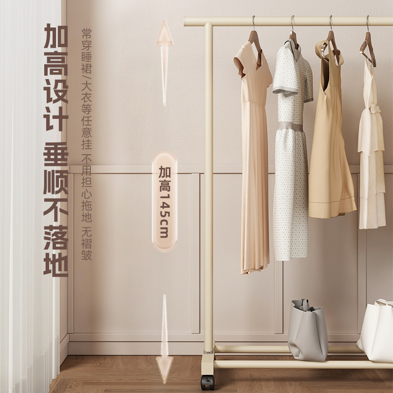 Colgador de ropa de pie dormitorio doméstico estilo crema percha de ropa plegable simple dormitorio interior móvil secado fresco perchero