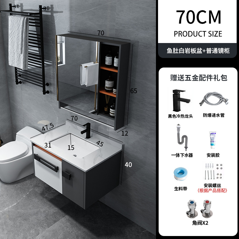 Mueble de baño combinación integrado de madera maciza de cerámica lavabo baño 60708090100CM pequeño apartamento mesa de lavado