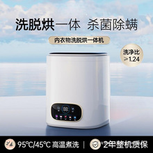 �ձ�ȫ�ԄӃ���ѝϴ�C����С�͋냺ϴ�m�CϴÓ��һ�w��ϴ�C