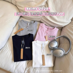 Skimsカーダシアン工場生地弾力ねじ裸感修身正肩ギャルTee純綿半袖tシャツ