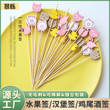 �b���؈�^С��С�i�������Z��ͨ�ɐۄ���ˮ�������uβ�Ʋ庞