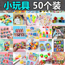 �׃��@�_�W����С�W���x�u��Ʒ�[������������к��Y��СƷ����