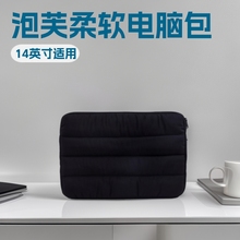 �羳�¿���ܛ��ܽ������X��ͨ�ڴ�����ƽ���đ���ռ{����X���o