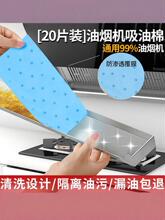 �͟��C�Ӻ��������Ͳۉ|�ͺ����ۏN����ˮ�����N���韟�C���ͼ�Ĥ