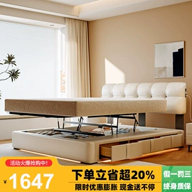 皮艺床;皮艺沙发;布艺沙发