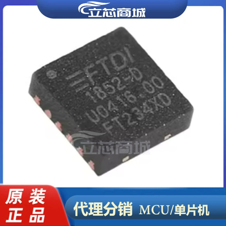 Пакет FT234XD-R DFN-12 Микросхема драйвера USB-интерфейса FT234XD FT234X FT234