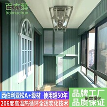 ����ľ�ذ����̼��ľɣ�ð��픰�đ���¶̨ľ��ͥԺ�̨��̫��