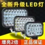 适配车型12v24vled倒车灯