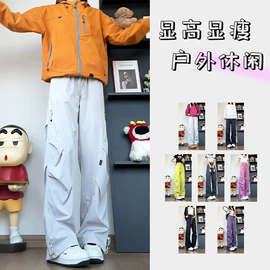 男式休闲裤;男式牛仔裤;男式衬衫