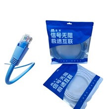 CAT6 ������ UTP �W�� ���4���p�g 7/0.2mm���w����ǧ�׹��̾W��