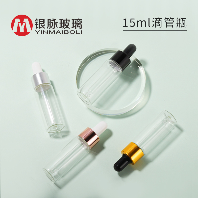 Transparent glass bottle for essential oils
