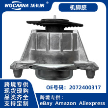 �羳����  �����ڱ���A207C207���������Ž�������֧�ܽ���A20724