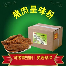 ���_��һ���i���ζ���i���㾫�i�✫�Lζ�W��ʳƷ������