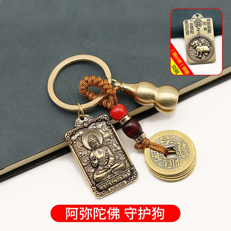 Brass birthday charm, amulet, keychain, Chinese horoscope, the year of the Rabbit