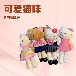 Мягкие игрушки Sanrio в форме ангелов брелоки