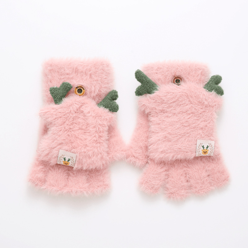 밍크 뿔 [핑크]-플립