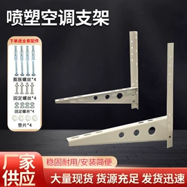 空调配件;电视机配件