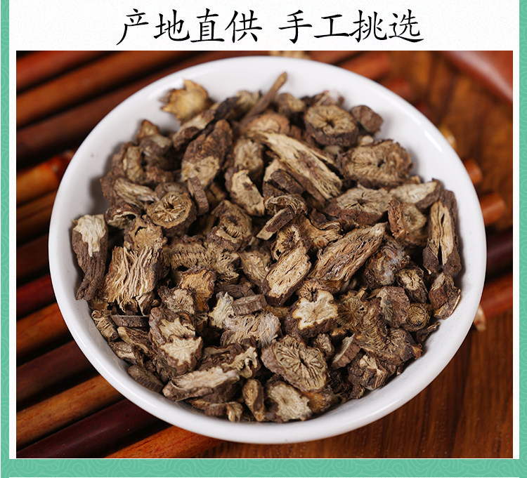 Wild Pulsatilla Root Bai Tou Weng Dried Herb 500g Traditional TCM Decoction Herb specifications