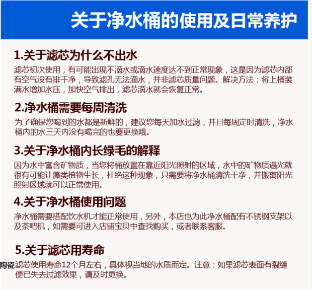 O1CN011dth8mTrcGC9pZh_!!197094