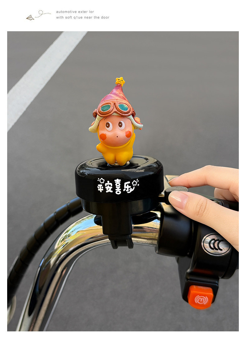 Cute and Adorable Children's Bicycle Bell, Super Loud Horn, Cycling Accessories for Bicycles, Scooters, Mountain and Road Bikes