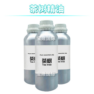 ��侫�� Tea Tree �η����� �o�w ���yƷԭ�� 10ml