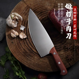 不锈钢厨用刀;家用菜刀;刀架