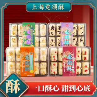 �Ϻ��خa����ւ��y���c��������e��ʳ�c����ͬ��������ʳ���ֶY