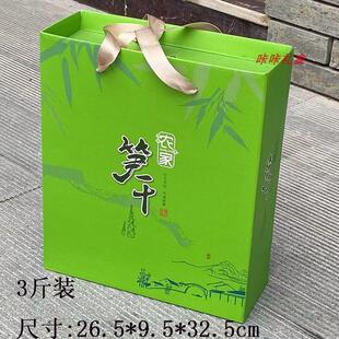 ͨ���¿�Ӻ�S�ɰ��b��������YƷ�ж�ζ�S�z����նY��3��4���