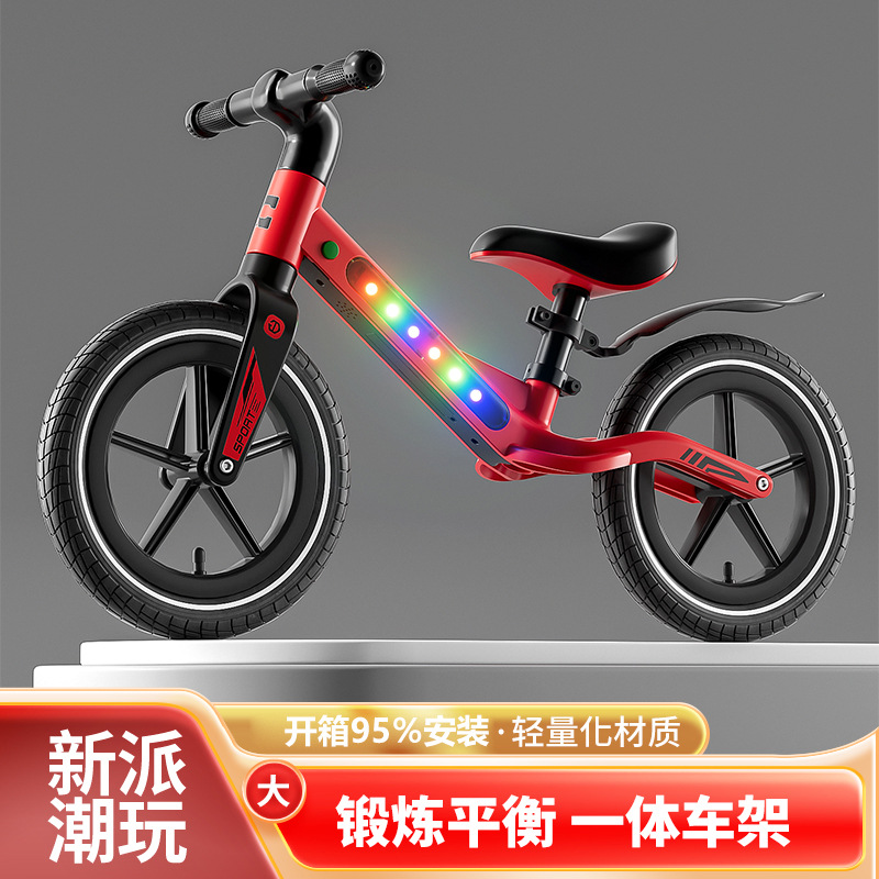 Baby balance bike, música, iluminación, patina, bebés de 1 - 6 años de edad sin pedal, bicicletas de dos ruedas, marco integrado