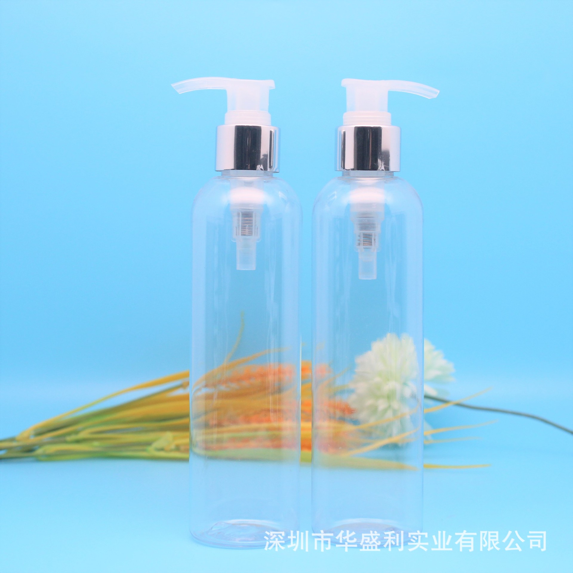 厂家供应240ml 圆肩塑料瓶免洗手液瓶化妆品乳液瓶洗发水沐浴露瓶