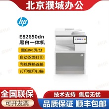 hpE73140dnE82640/82650 82660 82670dnZڰA3ӡC