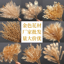 ��ɫϵ���滨�����ȼ������~���}�Q�����긣Ͱ����廨���������l