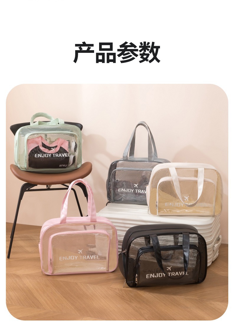描述图_15